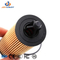 Engine Protection Replacement Part Mo-349 Oil Filter for Jeep- Chrysler- Dodge-