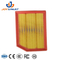 Auto Factory HEPA Cabin Air Filter Manufacturer 1109190-Bq03 1109190bq03 for Changan