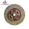 China Factory Auto Spare Parts Clutch Disc Plate for Land Cruiser