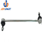 Link Stabilizer Bar Front for Freelander II Lr002626