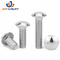 Best Quality Factory Spot Wholesale DIN603