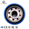 Auto Oil Filter 15400raft01 Replacement Filter High Efficiency Engine Oil Cleaning Filter