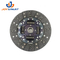 Factory Supply Auto Clutch Plate Assembly Friction Clutch Disc for Land Cruiser