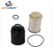 China Manufacturier Diesel Fuel Filter Water Separator Set