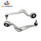 Hot Sale Auto Spare Parts Rear Upper Lower Suspension Control Arm