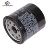 High Performance Auto Spare Part Engine Parts Fuel Oil Filter
