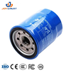 High Performance Auto Oil Filter 15400raft01 Replacement Engine Oil Filter for Honda-