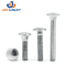 High Tensile Steel Wheel Nut Bolts