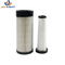 High Performance Factory Price with Reasonable Price Excavator Parts Air Filter