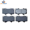 Wholesale High Quality Auto Brake Parts Front Brake Pad