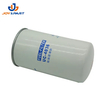 High Quality Best Selling Aftermarket Replacement Engine Fuel Filter