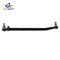 Best Price Drag Link Tie Rod End Steering Bar