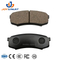 China Manufacturer Auto Spare Parts Car Ceramic Front Rear Brake Pads Kit