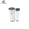 Hot Sale High Quality Aftermarket Replacement Attachment Air Filter