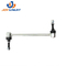 Front Stabilizer Sway Bar End Links 48820-08020