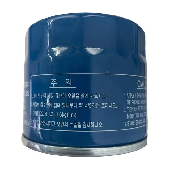 Wholesale Auto Spare Diesel Engine Oil/Fuel/Air/Coolant Filter