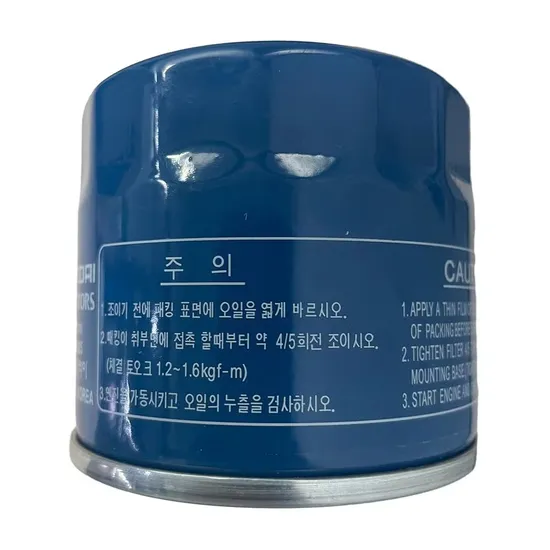 Wholesale Auto Spare Diesel Engine Oil/Fuel/Air/Coolant Filter