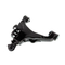Direct Sales Front Left Lower Suspension Upper Control Arm