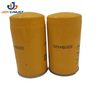 Wholesale Aftermarket Replacement Attachments Fuel Filter