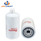 Fuel Water Separator Fs36253 Fuel Filter for Fleetguard
