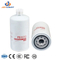 High Efficiency Fuel Water Separator Fs36253 Engine Fuel Filter for Cummins- Diesel