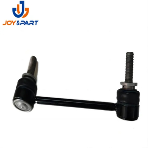 for Discovery 5 Range and Sport Rh Stabilizing Bar Link Genuine Lr048092