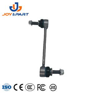 Cheaper Price Auto Spare Parts Stabilizer Bar Link for Toyota-