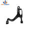 Front Lower Control Arm W/ Ball Joint Lh Driver Side for 06-13 Range Rover Sport Lr029306