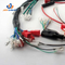 Motorcycle Accessories Harness Wire Whole Body Wiring Electric Cables Motorbike Harness Wires