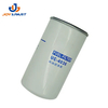 High Quality Best Selling Aftermarket Replacement Engine Fuel Filter