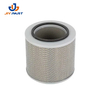 China Supplier Excavator Spare Parts Oil Filter