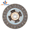High Performance 31250-52030 Clutch Pressure Plate Clutch Disc for 2zz-Ge 1nz-Fe Auto Parts