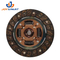 Factory Supply Auto Clutch Plate Assembly Friction Clutch Disc for Land Cruiser