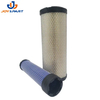 Hot Sale High Quality Aftermarket Replacement Attachment Air Filter