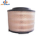 High Performance Factory Price with Reasonable Price Excavator Parts Air Filter