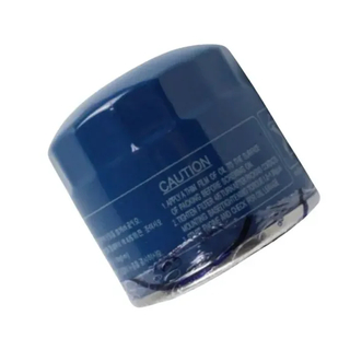 Wholesale 26300 35505 Auto Spare Parts Engine Car Oil Fuel Filter