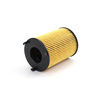 Factory Price High Satisfaction Oil Filter 32257123 32257013 Hu9009z 5501660108