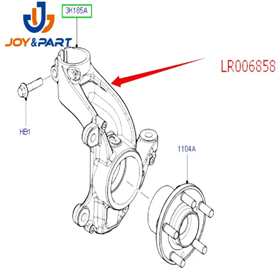 Lr006858 Front Right Steering for Lr2 2008-2012