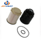 China Manufacturier Diesel Fuel Filter Water Separator Set