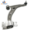 Wholesale New Innovations Front Axle Left Upper Control Arm