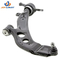 Auto Parts with New Currents Front Lower Control Arm
