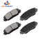 Car Spare Part Low-Metallic Ceramic Front Disc Brake Pads