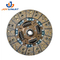 Factory Supply Auto Clutch Plate Assembly Friction Clutch Disc for Land Cruiser