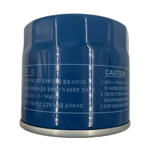 Wholesale 26300 35505 Auto Spare Parts Engine Car Oil Fuel Filter