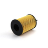 Factory Price High Satisfaction Oil Filter 32257123 32257013 Hu9009z 5501660108