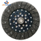 Wholesale China Factory Auto Transmission Parts Car Engine Clutch Disc Assembly