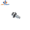 Stainless Steel/Aluminium Fasteners OEM Flange Bolt