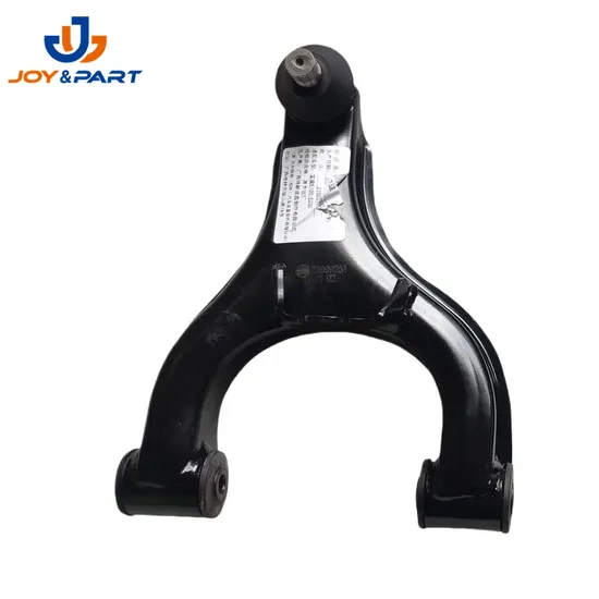 Factory with Quality Wholesale Auto Parts Front Control Arms