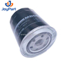 Oil Filter MD069782 Factory Wholesale MD 069782 for Japanese Car