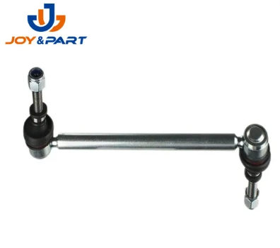 what is stabilizer link on car (3)